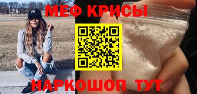 ПСИЛОЦИБИНОВЫЕ ГРИБЫ Донской