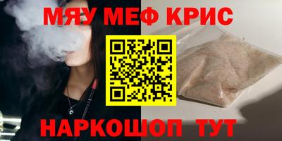 гашиш Дубна