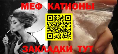 ПСИЛОЦИБИНОВЫЕ ГРИБЫ Донской