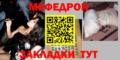 ПСИЛОЦИБИНОВЫЕ ГРИБЫ Донской