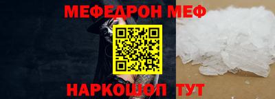 ПСИЛОЦИБИНОВЫЕ ГРИБЫ Донецк