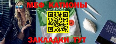 ПСИЛОЦИБИНОВЫЕ ГРИБЫ Донской