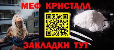 гашиш Дубна