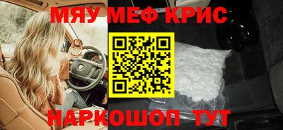 ПСИЛОЦИБИНОВЫЕ ГРИБЫ Донецк