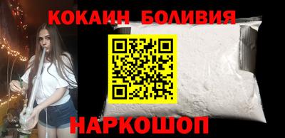 ПСИЛОЦИБИНОВЫЕ ГРИБЫ Донской