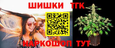 ПСИЛОЦИБИНОВЫЕ ГРИБЫ Донской