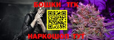 ПСИЛОЦИБИНОВЫЕ ГРИБЫ Донской