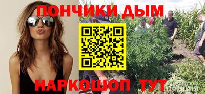 гашиш Дубна