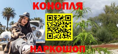 ПСИЛОЦИБИНОВЫЕ ГРИБЫ Донской