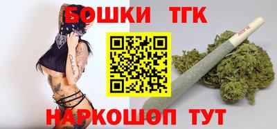 гашиш Дубна