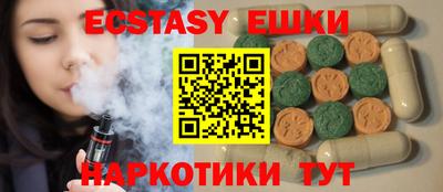 гашиш Дубна