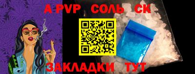 ПСИЛОЦИБИНОВЫЕ ГРИБЫ Донской