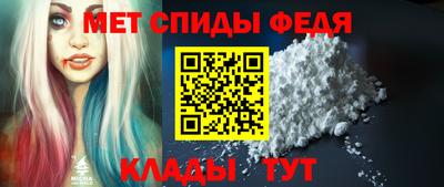 ПСИЛОЦИБИНОВЫЕ ГРИБЫ Донецк