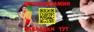 ПСИЛОЦИБИНОВЫЕ ГРИБЫ Донской