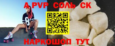 ПСИЛОЦИБИНОВЫЕ ГРИБЫ Донской