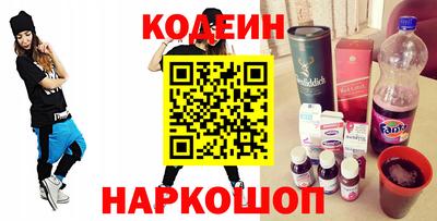 ПСИЛОЦИБИНОВЫЕ ГРИБЫ Донецк