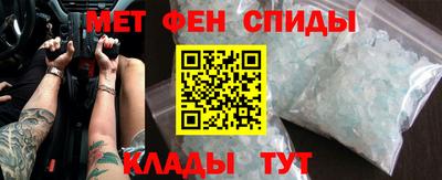 ПСИЛОЦИБИНОВЫЕ ГРИБЫ Донецк
