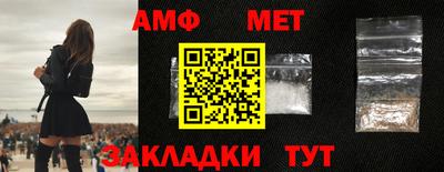 ПСИЛОЦИБИНОВЫЕ ГРИБЫ Донецк