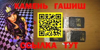 ПСИЛОЦИБИНОВЫЕ ГРИБЫ Донецк