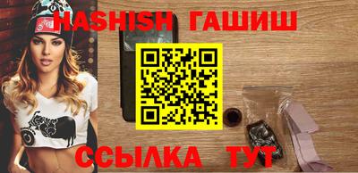 ПСИЛОЦИБИНОВЫЕ ГРИБЫ Донецк
