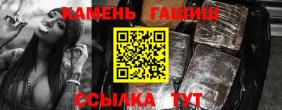 ПСИЛОЦИБИНОВЫЕ ГРИБЫ Донской