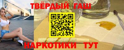 ПСИЛОЦИБИНОВЫЕ ГРИБЫ Донецк
