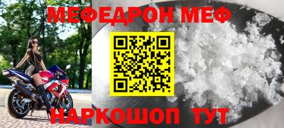 ПСИЛОЦИБИНОВЫЕ ГРИБЫ Донецк