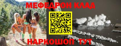 ПСИЛОЦИБИНОВЫЕ ГРИБЫ Донской