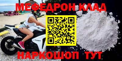 гашиш Дубна