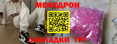 ПСИЛОЦИБИНОВЫЕ ГРИБЫ Донецк