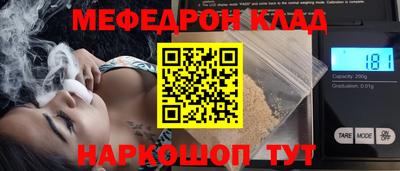 гашиш Дубна